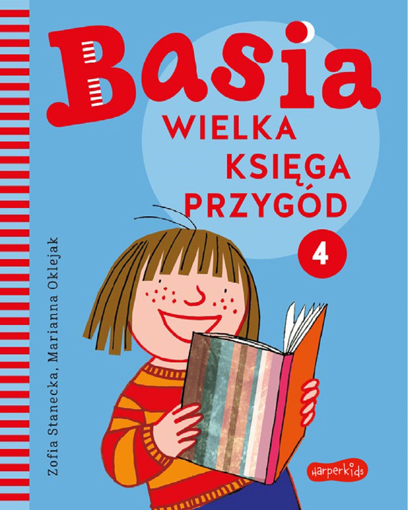 Бася полное имя